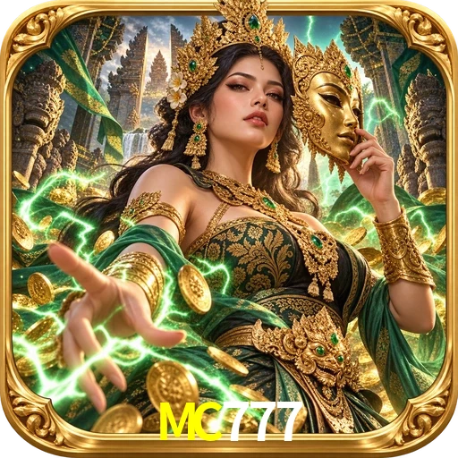 MC777
